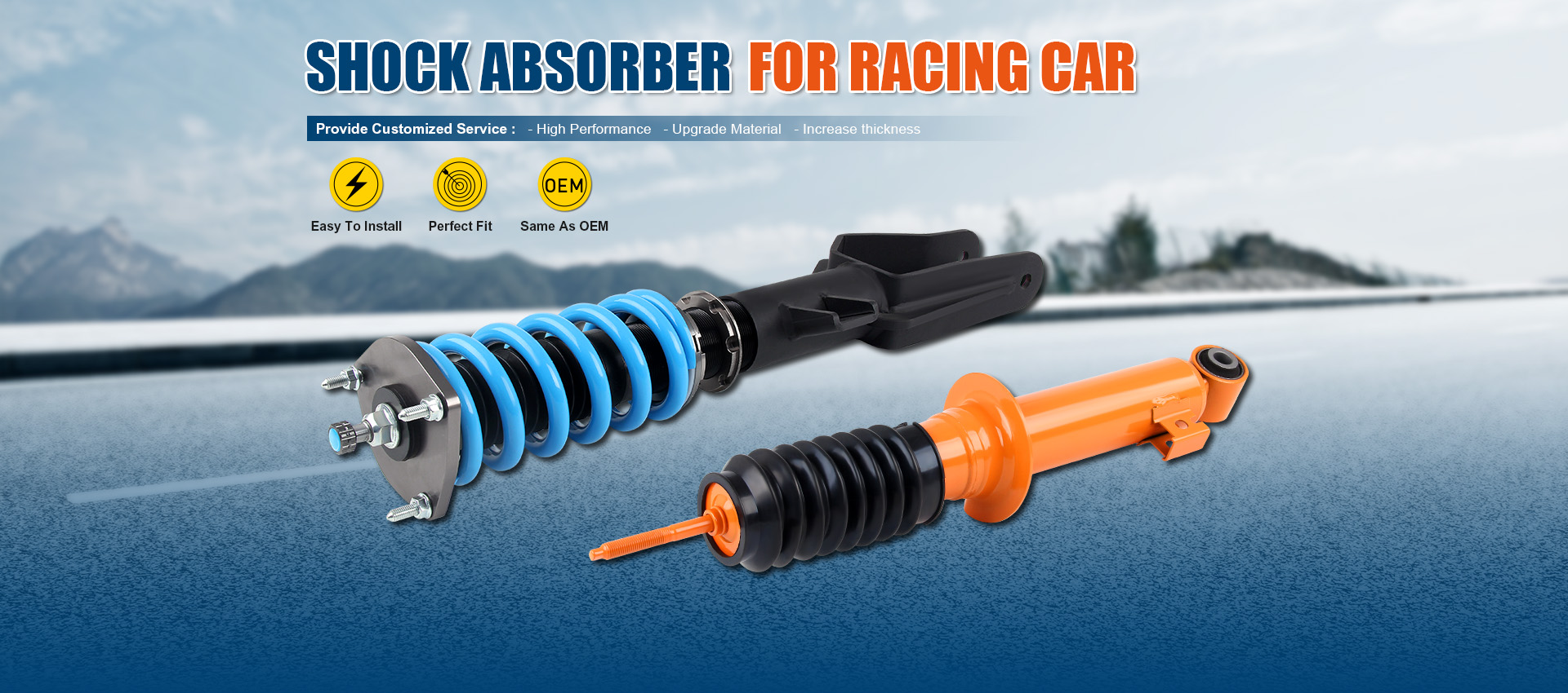 SHOCK ABSORBER